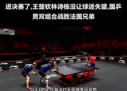 华体会app功能-铁血防线覆盖全场守护篮板拯救比赛的简单介绍