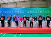 华体会体育app-欧洲队众将联手，在团体比赛中斩获佳绩的简单介绍