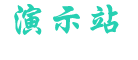 华体会（hth） | 华体会体育 HUA TI HUI