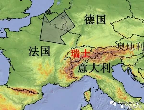 德国与瑞士互不相让，最终握手言和的简单介绍